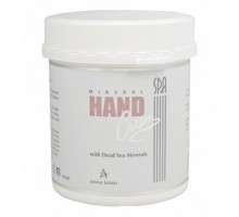 Anna Lotan Mineral Hand Cream 625ml
